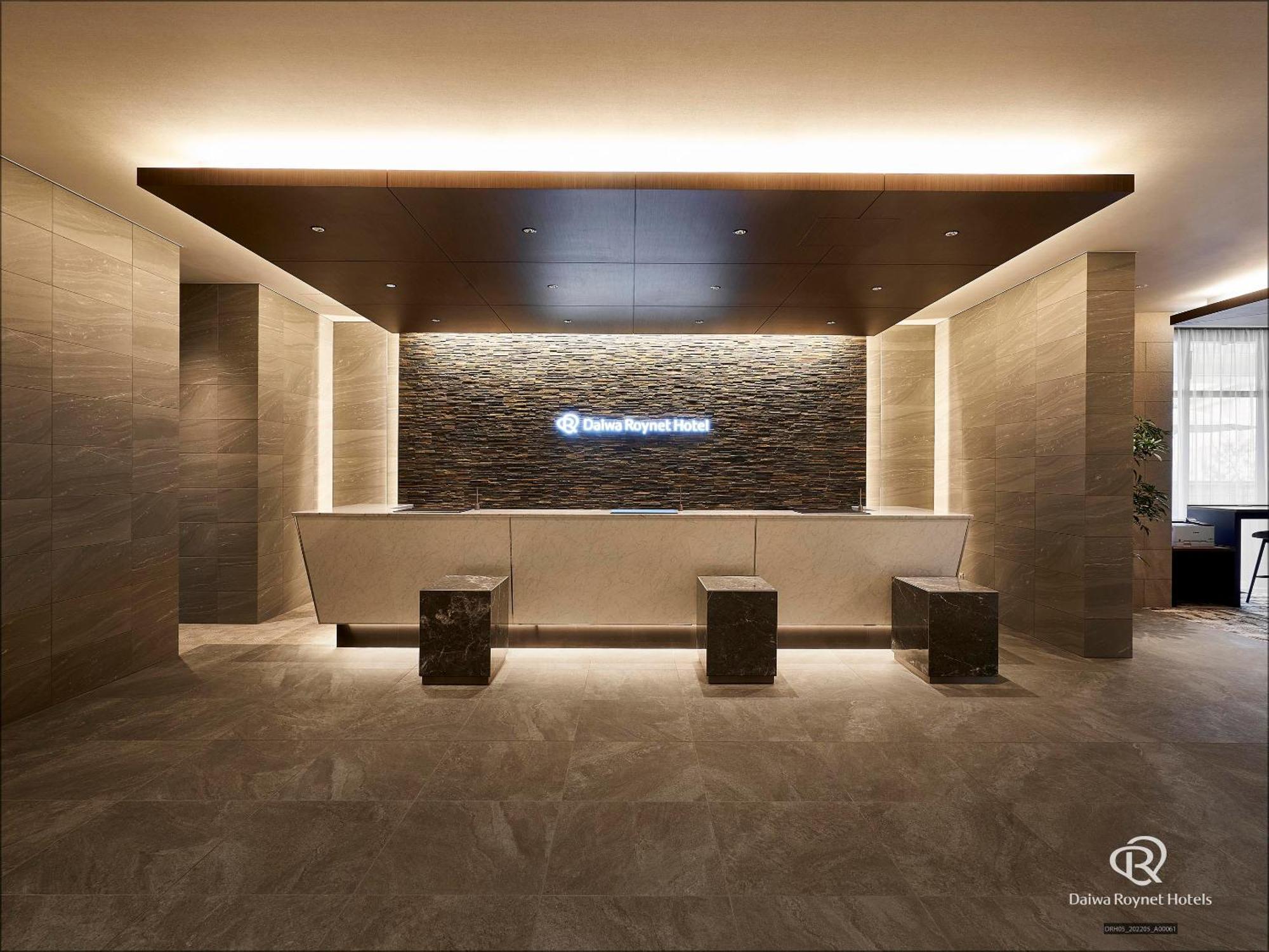 Daiwa Roynet Hotel Kobe-Sannomiya Premier Εξωτερικό φωτογραφία