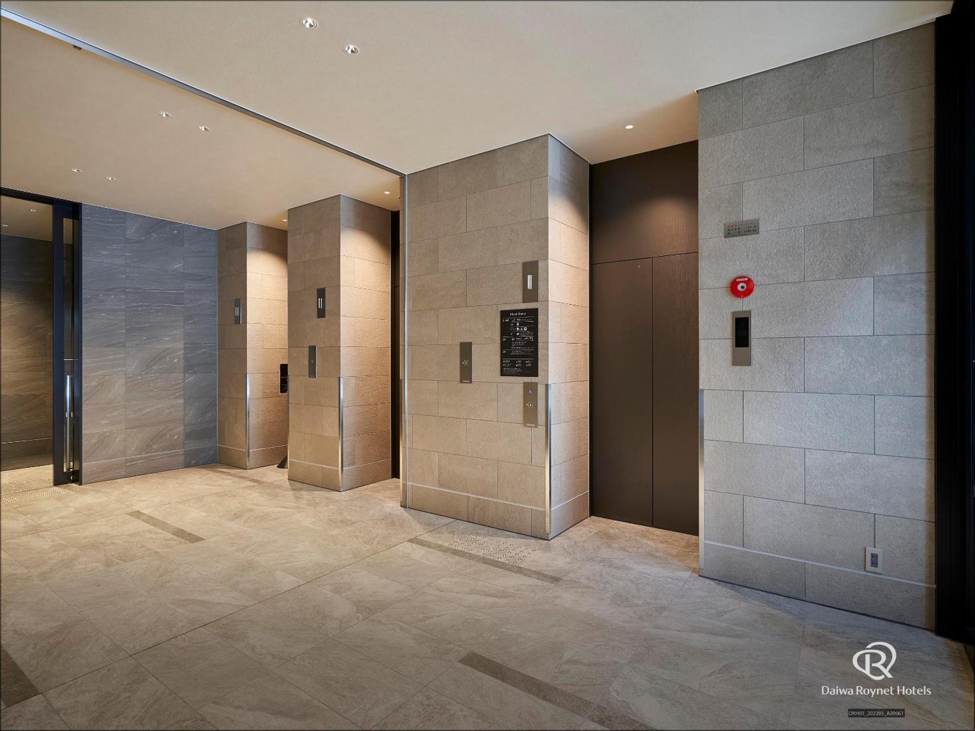 Daiwa Roynet Hotel Kobe-Sannomiya Premier Εξωτερικό φωτογραφία