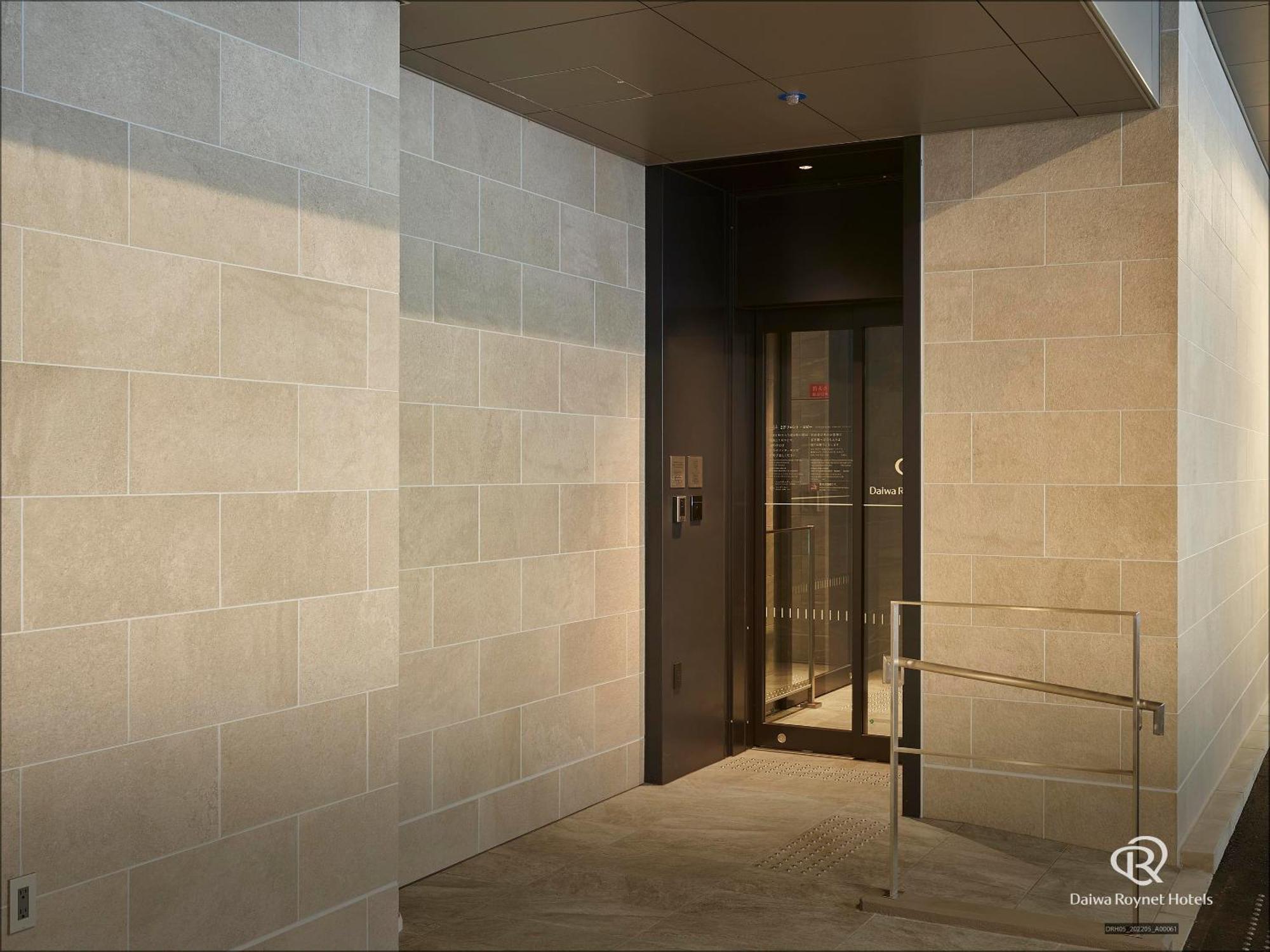 Daiwa Roynet Hotel Kobe-Sannomiya Premier Εξωτερικό φωτογραφία
