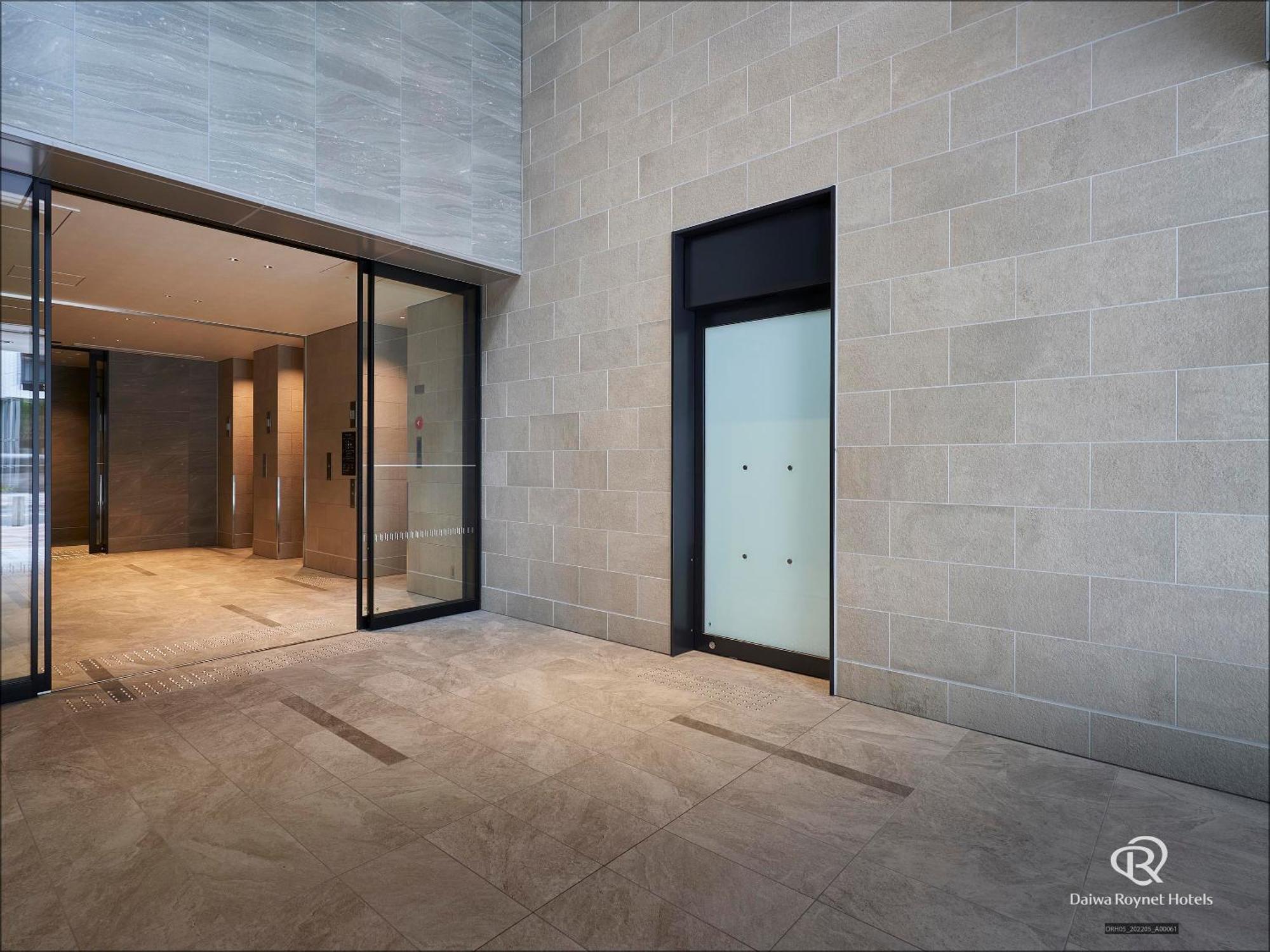 Daiwa Roynet Hotel Kobe-Sannomiya Premier Εξωτερικό φωτογραφία